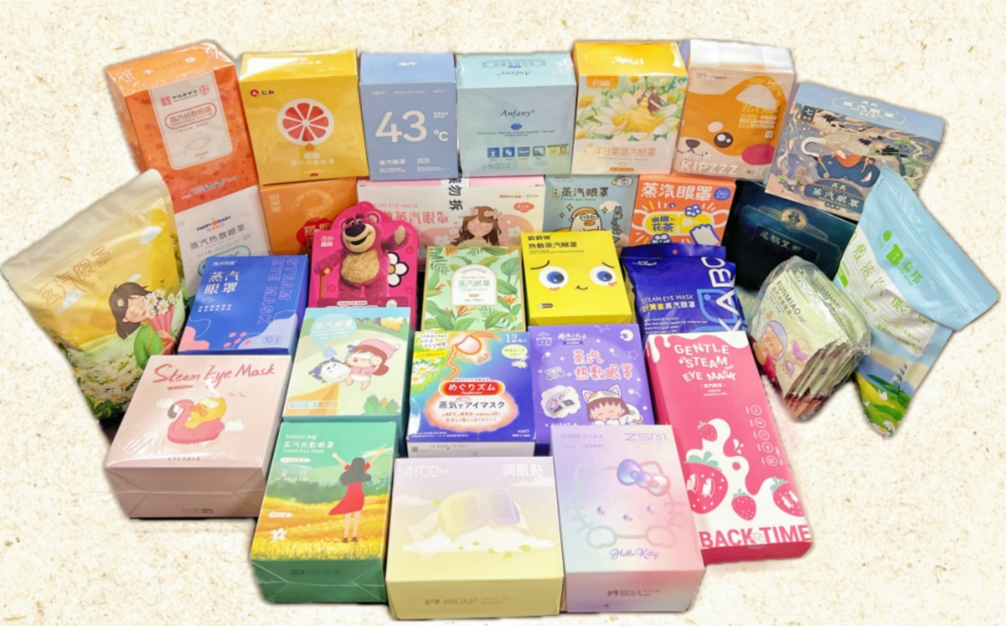 ：“困困鸭”最高温度达60℃ 可能导致眼部皮肤灼伤凯发k8国际娱乐首选上海市消保