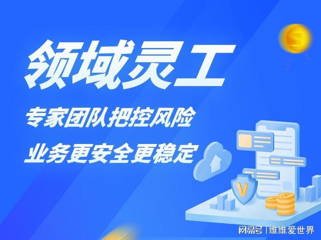 平台排行榜 灵活用工公司凯发首页登录十大灵活用工