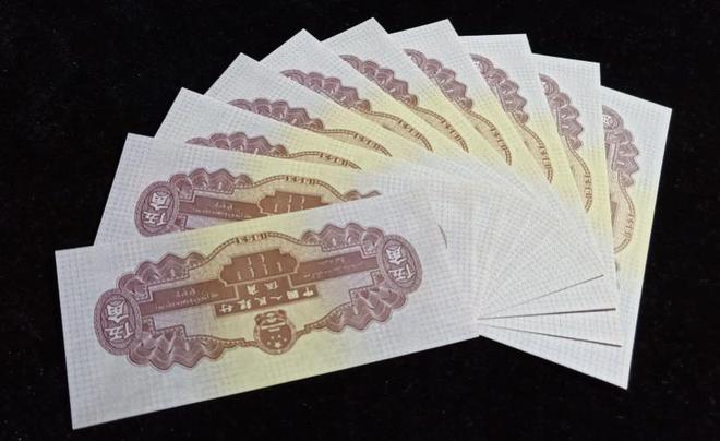 上千倍家里还能找到吗？总共有2个版式凯发k8娱乐登录老版的5角纸币涨幅