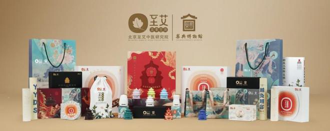 守正创新 以“中医药+”深入挖掘药瑰宝K8凯发登录入口北京至艾中医研究院：(图3)