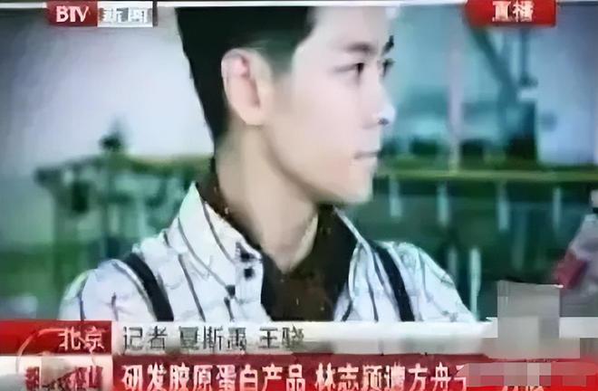 了？这几位大明星“捞钱”的样子太难看了凯发k8娱乐唯一为了割韭菜脸面都不要(图8)