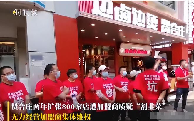 了？这几位大明星“捞钱”的样子太难看了凯发k8娱乐唯一为了割韭菜脸面都不要(图10)