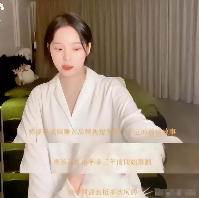 了？这几位大明星“捞钱”的样子太难看了凯发k8娱乐唯一为了割韭菜脸面都不要(图11)