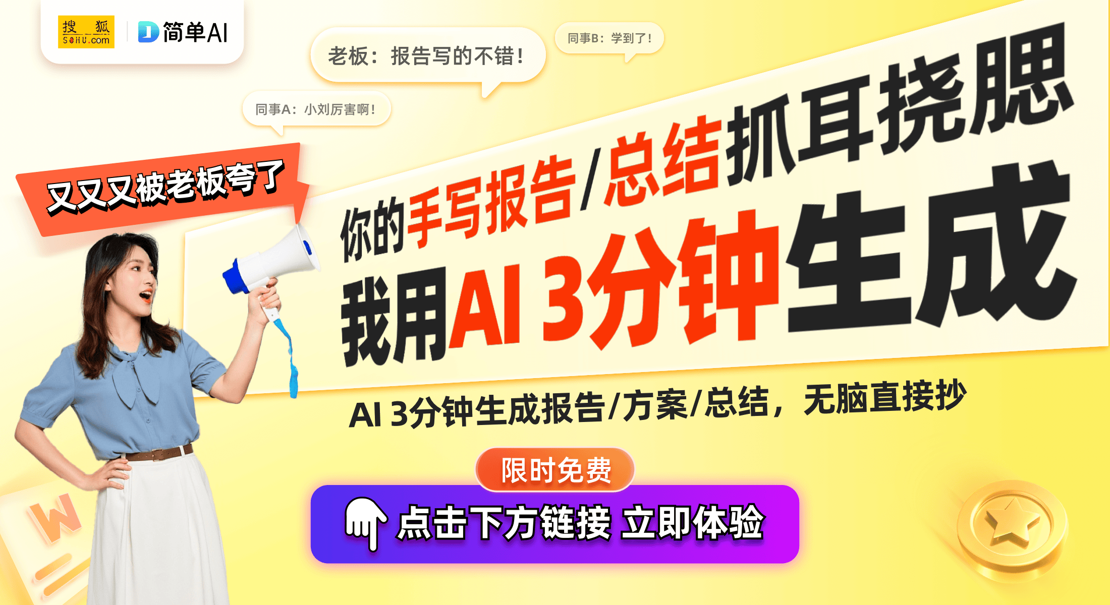 领域电子水泵助力AI服务器降温凯发app网站飞龙股份进军液冷