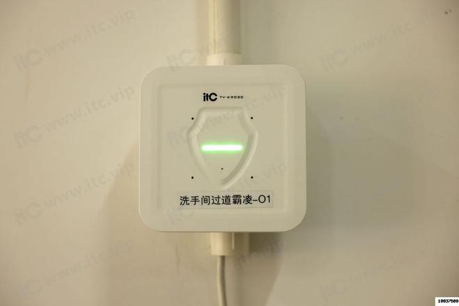 凌、专业扩声等系统助力东莞厚街实验学校凯发国际K8itc保伦股份校园AI防欺(图2)