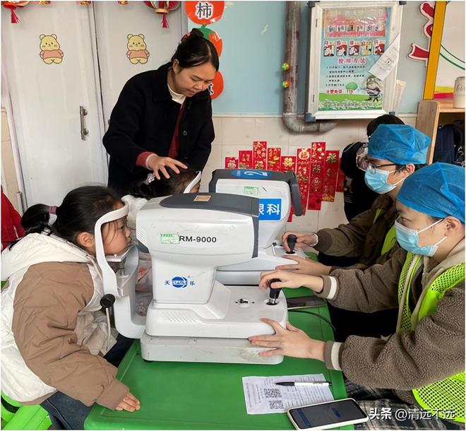 ：公益之光点亮眼健康未来k8凯发一触即发爱眸眼科(图2)