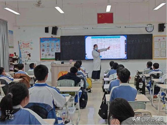 ：公益之光点亮眼健康未来k8凯发一触即发爱眸眼科(图4)