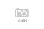 城铺镇天气预报15天凯发app网站正定新